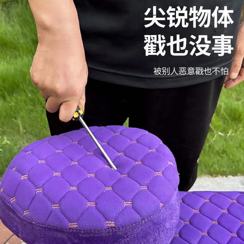 Electric Vehicle Seat Cover Autumn and Winter fleece-lined Thickened Cushion Cover Battery Cart Bell Universal Cushion Cover
