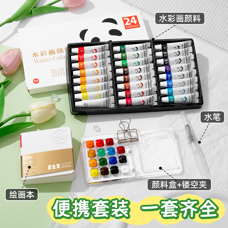 Mini Watercolor Paint Acrylic Box Walnut Box Portable Hand Ledger Sketch Travel Picture Book Color Tone