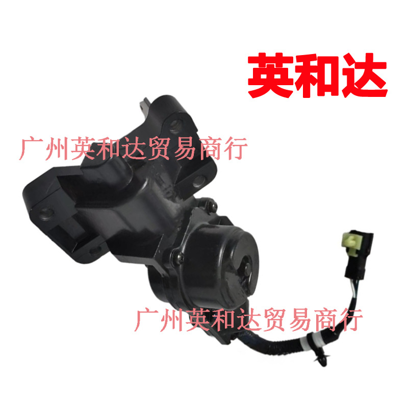 Suitable for Tank 300 Electronic Shift Fork 2302409Xkm01A