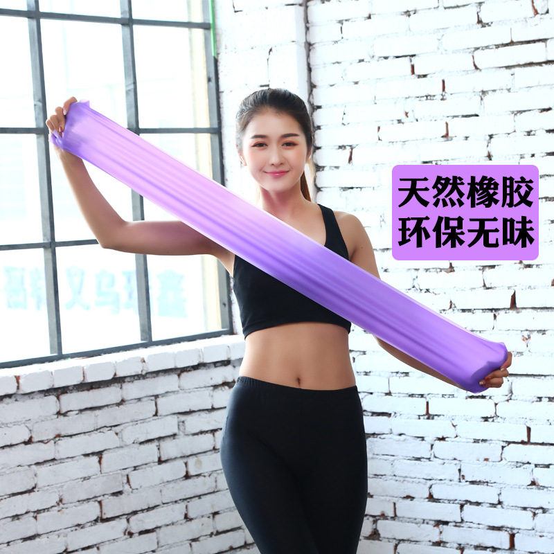 Yoga Tension Belt Stretch Belt Fitness Men's and Women's Resistance Belt Strength Training Stretch Belt Latex Tension Rope Tension Sheet