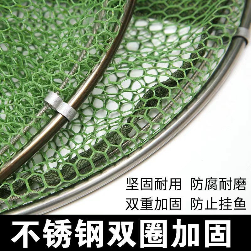 Fishing Net Bag for Wild Fishing, Reinforced and Thickened, Quick-Drying, Coated to Prevent Fish from Getting Caught, Foldable Fish Protection Bag