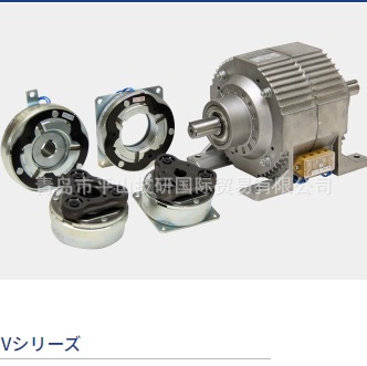 Ogura Ogura сцепление тонкое электромагнитное сцепление Vceh-5
