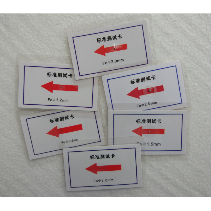 Детектор игл, модуль калибровки для тестирования игл, детектор металла, нейтральный детекционный лист без золота