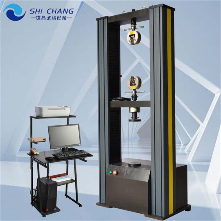 Производитель машины для испытаний на растяжение, изгиб и сдвиг автозапчастей, прямая продажа, электронная универсальная машина для испытаний материалов Wdw-100