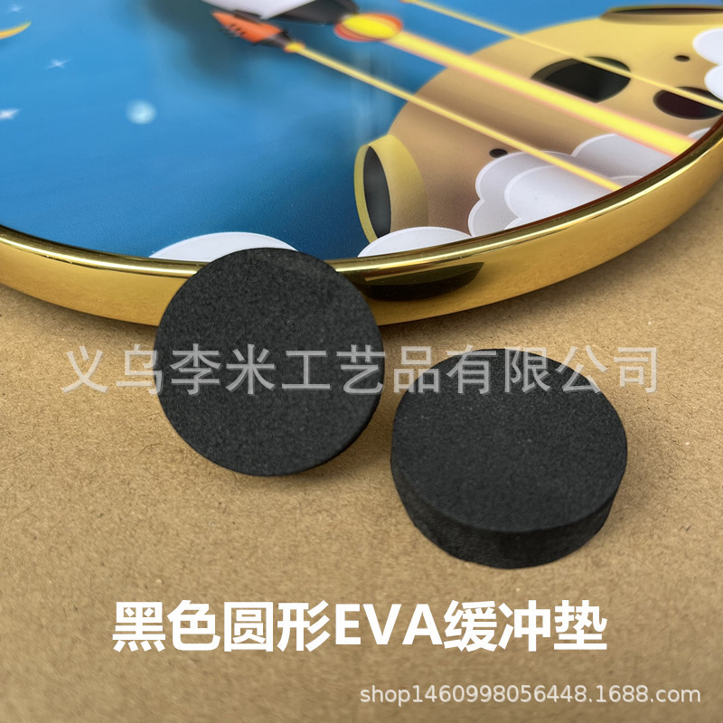 Decorative painting PVC decorative line 9mmU type Hemming strip black gold round cushion photo frame buckle