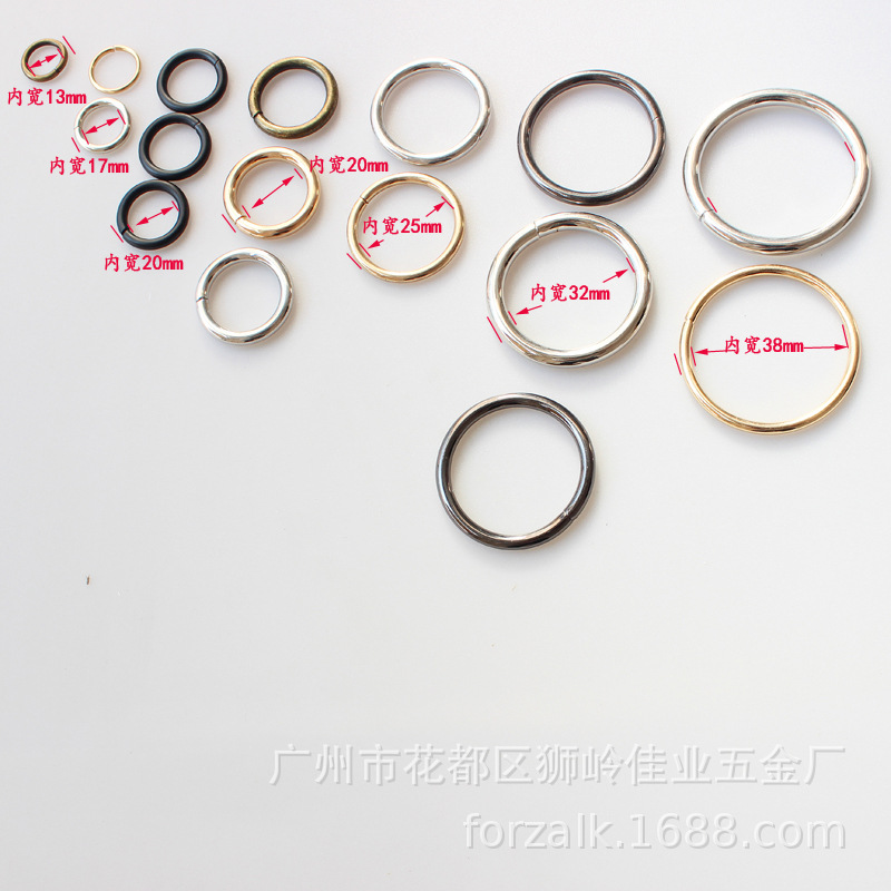 Железное кольцо для аксессуаров багажа, пряжка для женских сумок