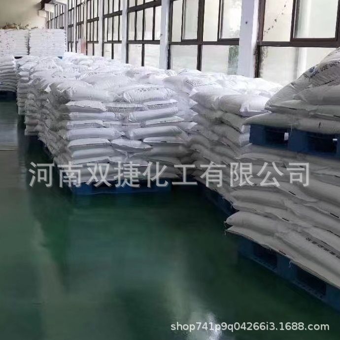 Zinc Oxide Indirect Method White Stone Zinc Oxide Coating Rubber Papermaking Daily Use Porcelain Ceramic Zinc Oxide
