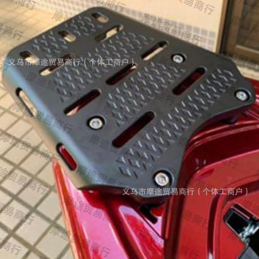 Suitable for Honda Pcx150/Pcx160/125 Motorcycle Aluminum Alloy Tail Rack Rear Shelf Trunk Tail Box Rack