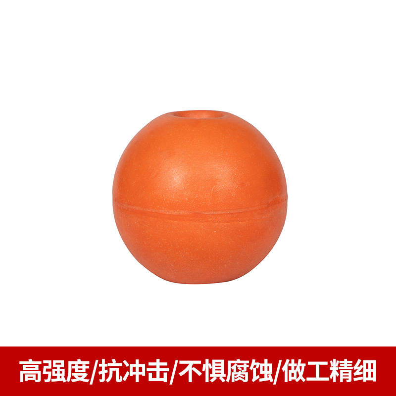 Hq-150 Spherical Float Foam Buoy Floating Net for Aquaculture Fishing Net Buoyancy Ball for Aquaculture Use