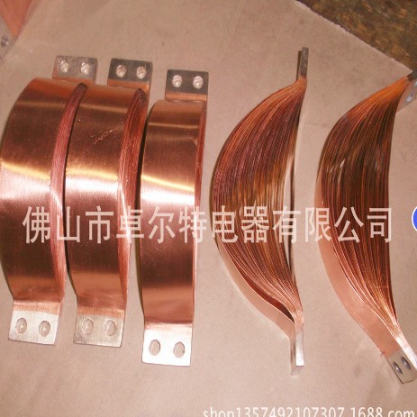 Soft Connection Copper Busbar Processing Mst Busbar Expansion Joint Laminated Busbar Copper Soft Busbar