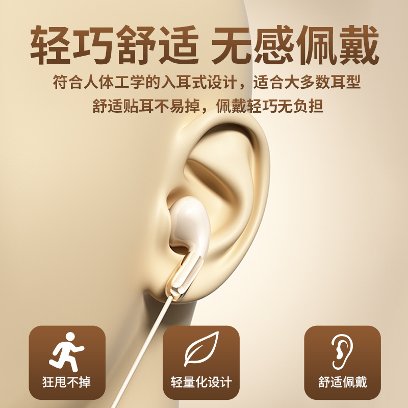High-Quality Sound Positioning and Eating Chicken Game E-Sports Wired Cross-Border Headphones Suitable for Huawei Vivo Android Phones