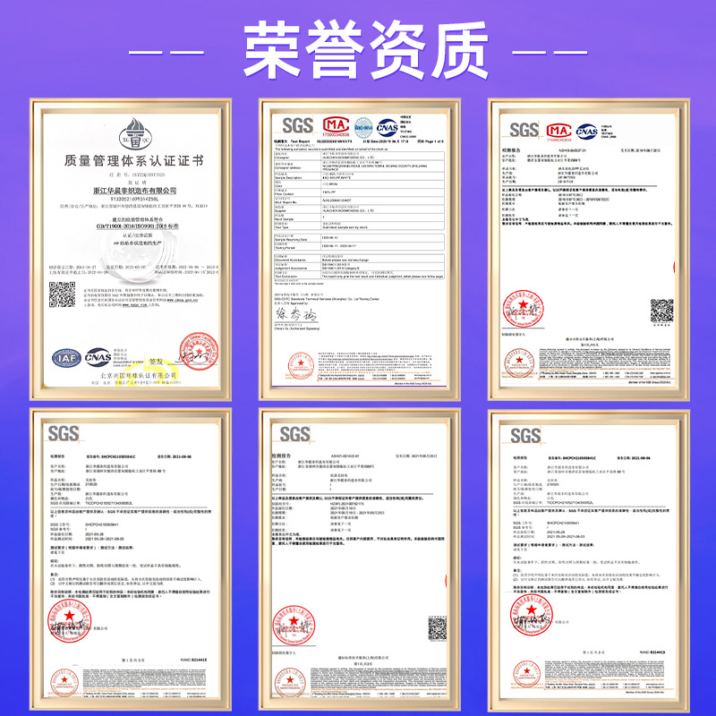 Non-Woven Fabric Customized Disposable Towel Raw Material Wood Pulp Full Viscose Polyester Spunlace Non-Woven Fabric Roll Material for Wet Wipes