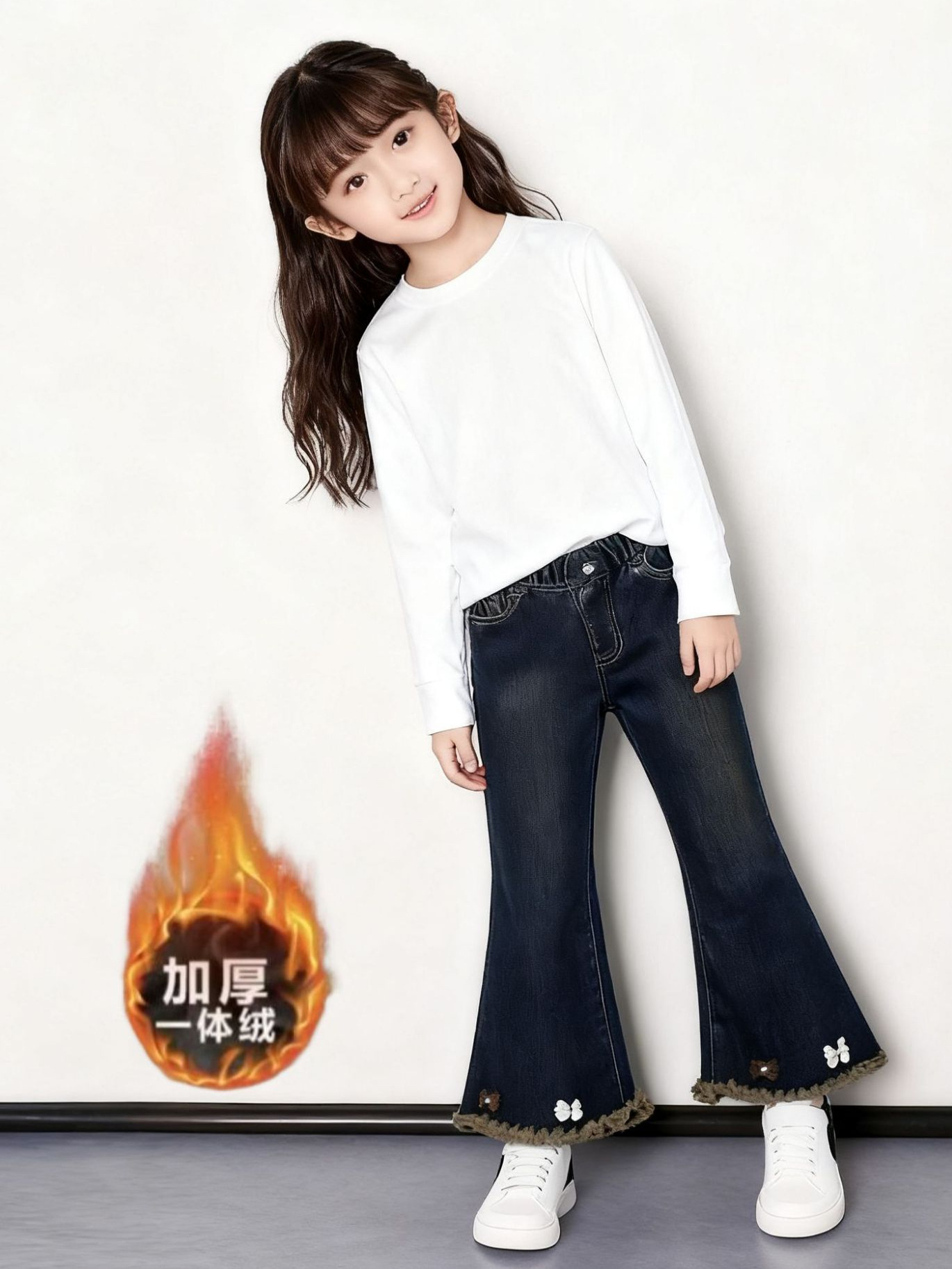 Girls' Fleece-Lined Autumn and Winter Jeans 2025 Integrated Fleece Narrow Jeans Fashionable Slim Fit Stylish Flared Pants