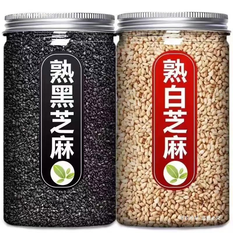 Жареные очищенные белые и черные кунжутные семена готовые к употреблению без мытья для домашней кухни, выпечки, горячих блюд и барбекю