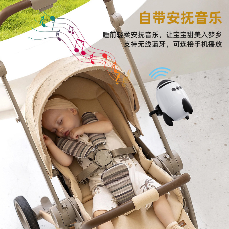 Cross-Border New Babystrollerrocker Bluetooth Baby Stroller Rocker Portable Baby Sleep Comfort