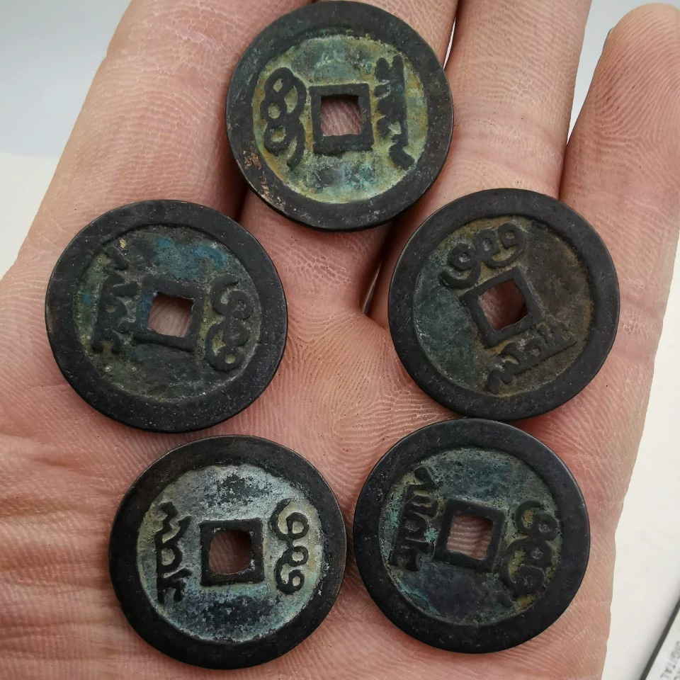 Antique Old Qing Dynasty Five Emperors Copper Coins Yongzheng Qianlong Five Emperors Coins Kangxi Tongbao Crafts Wholesale Collection Brass