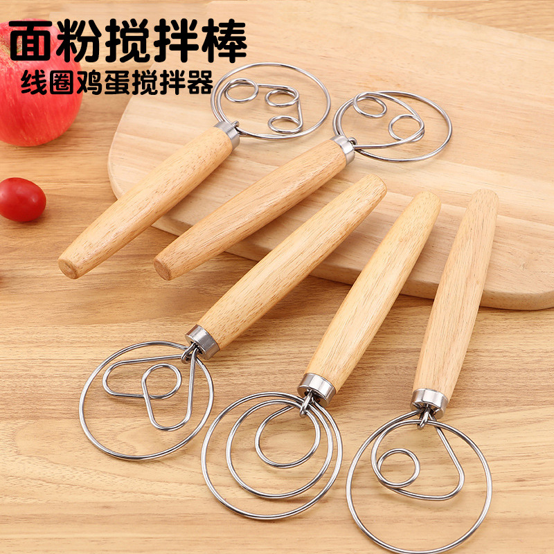 84N в наличии, новый венчик для яиц, венчик для муки, миксер для теста, двойное кольцо, одинарное кольцо, палочка для размешивания 13 дюймов, дубовая палочка для размешивания