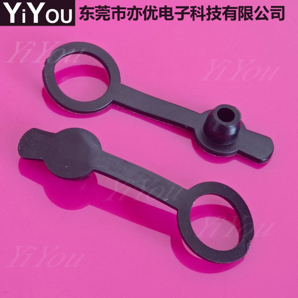 Заглушка для DC разъема, защитная крышка для зарядного разъема, пылезащитная крышка для прикуривателя