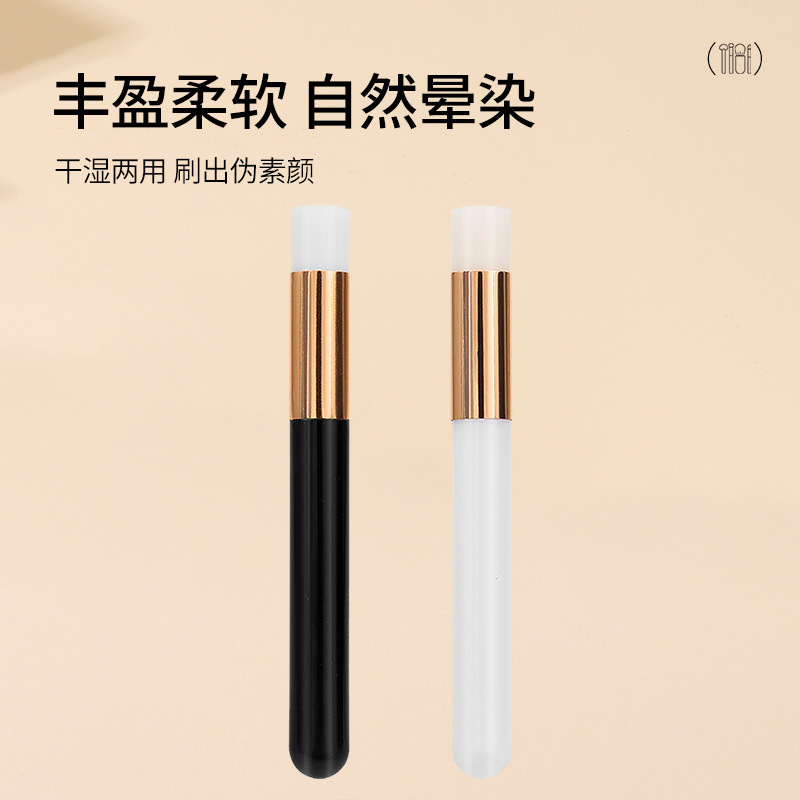 Nose Cleaning Brush Portable Household Cleaning Nose Beauty Beauty Brush Nose Bridge Beauty Tool Nasal Brush