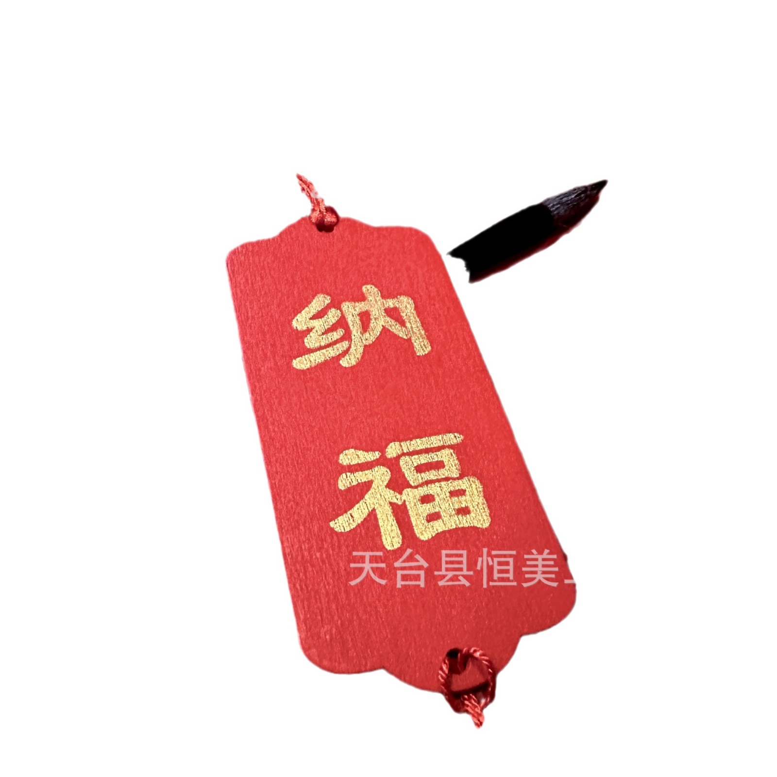Wooden waterproof blessing card college entrance examination to be no. 1 title handwritten wish card scenic spot temple decoration wish card