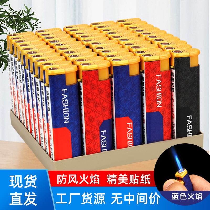 Завод Шаодун оптовая продажа Hengtu 5198 прямая зажигалка надувная синий пламя