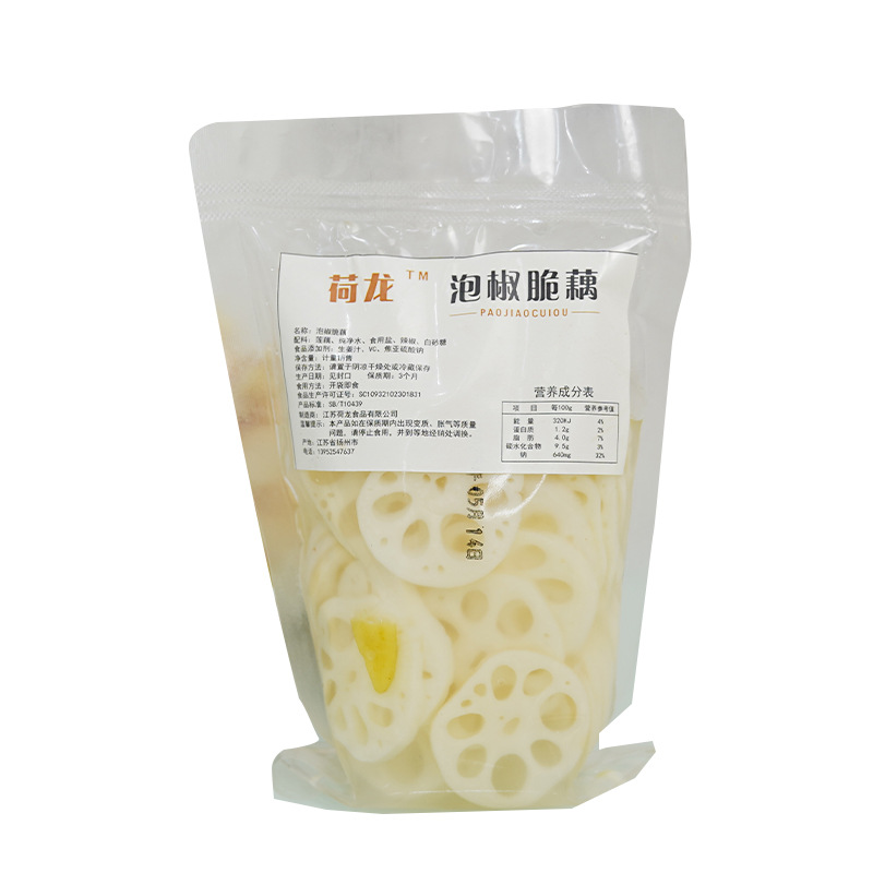 Directly from the Manufacturer, Pickled Pepper Lotus Root Slices, Fresh Lotus Root, Fried Cold Hot Pot Skewers, Spicy Hot Pot Ingredients, Lotus Root