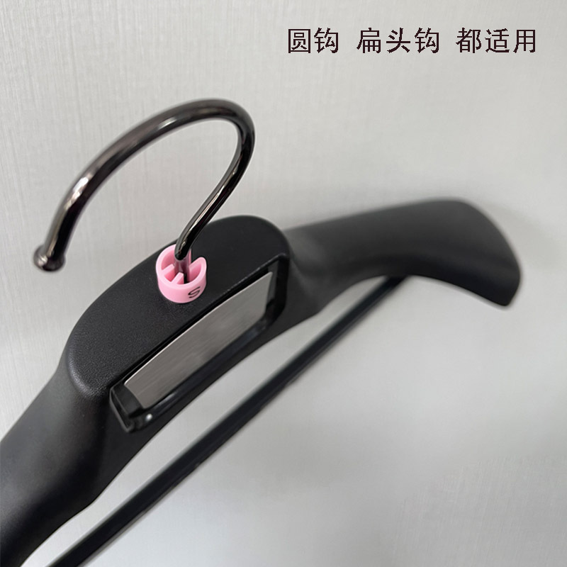 Wholesale Round Size Buckle Size Ring Size Capsule Size Ring Suitable for Flat Hooks and Round Hooks Clothes Hanger Trouser Racks