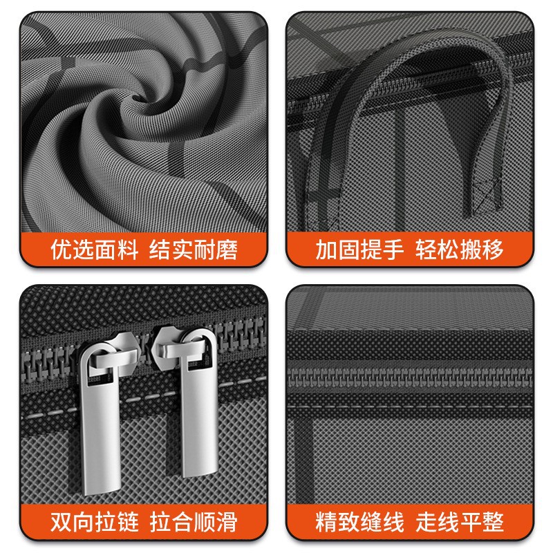 Quilt storage bag clothes quilt finishing bag black woven bag super capacity moving packing artifact