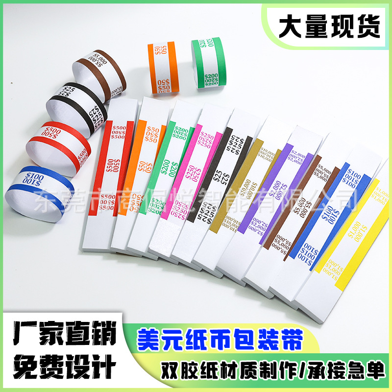 Factory Supply Cash Bundles Bank Supermarket Finance Special Money Bundles Various denominations US Dollar Bundles with Double
