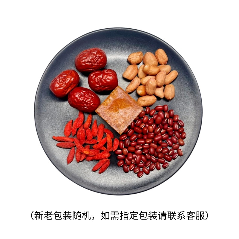 Factory Direct sales Four Seasons sugar water Guangdong sugar water material bamboo cane Mao root pear sweet soup soup material package processing