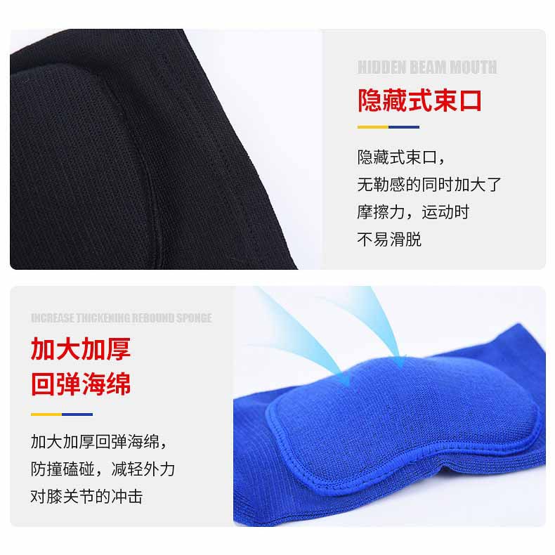 Dance Knee Pad Yoga Thickened Sponge Knee Pad Warm Children's Volleyball Dance Kneeling Anti-collision Outdoor Sports Knee Pad