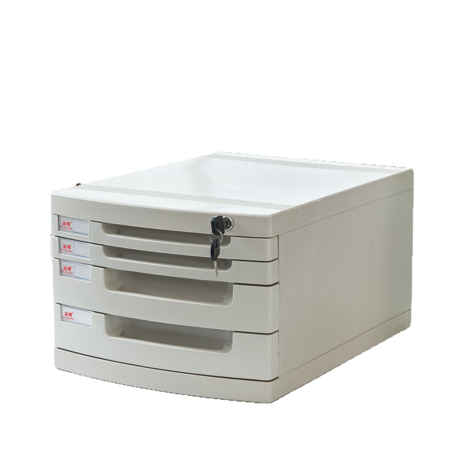 Fuxiang 604A Desktop Lockable File Cabinet Office A4 Drawer Storage Cabinet Organizer Cabinet Folder Storage Box