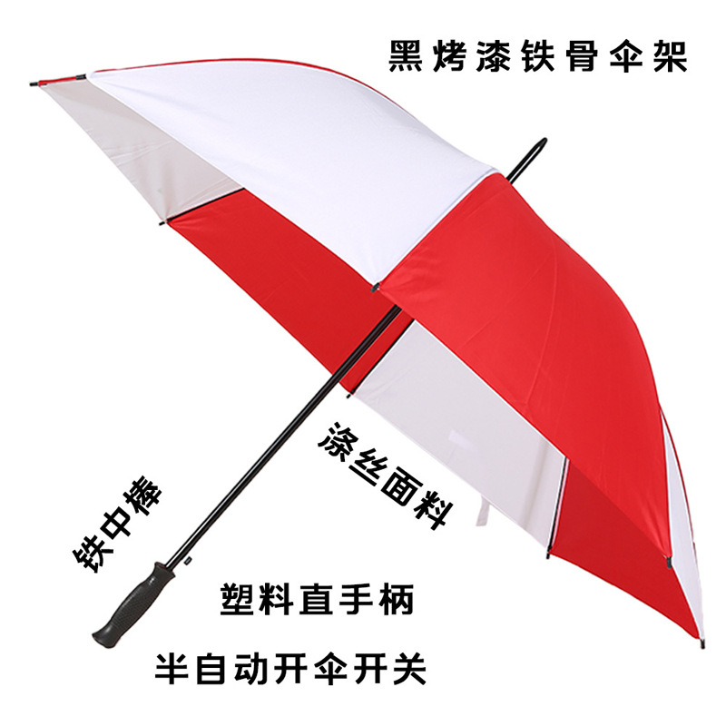 Golf Umbrella Automatic Men's Straight Long Handle Umbrella Rain or Shine with Printed Logo Gift Advertising Umbrella Business Umbrella