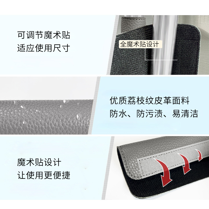 Refrigerator Handle Protective Cover Microwave Oven Oil-proof Anti-collision Pull Door Handle Gloves Office Home Door Handle Cover