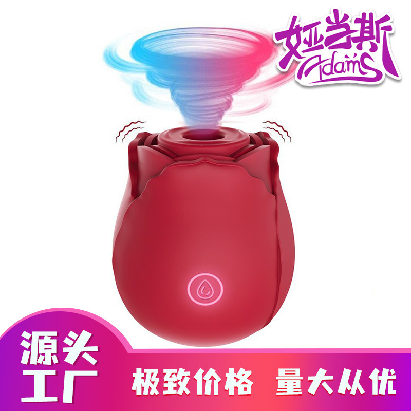 Популярный сосущий вибратор, вибрирующий массажер в форме розы, секс-игрушка для взрослых