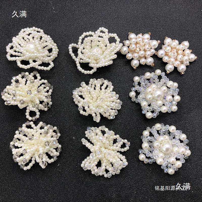 Разнообразие ручных бисерных нашивок в виде банта, жемчужные нашивки, декор для одежды DIY, украшения для головных уборов