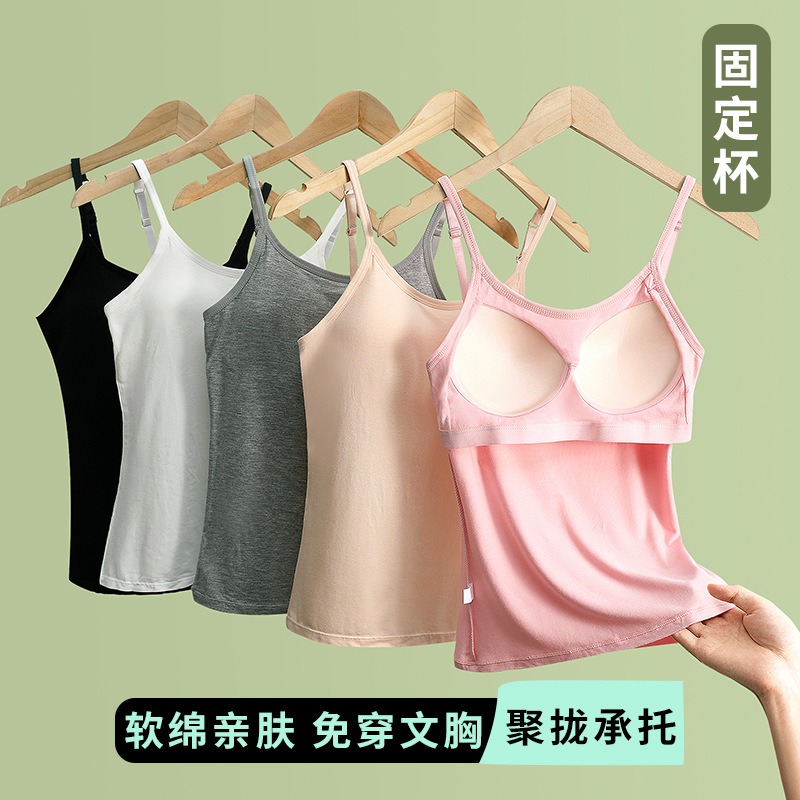 Бесшовный бюстгальтер с интегрированной чашкой Traceless Beauty Back, тонкий однотонный, комфортный, с поддержкой, против провисания, с фиксированной чашкой