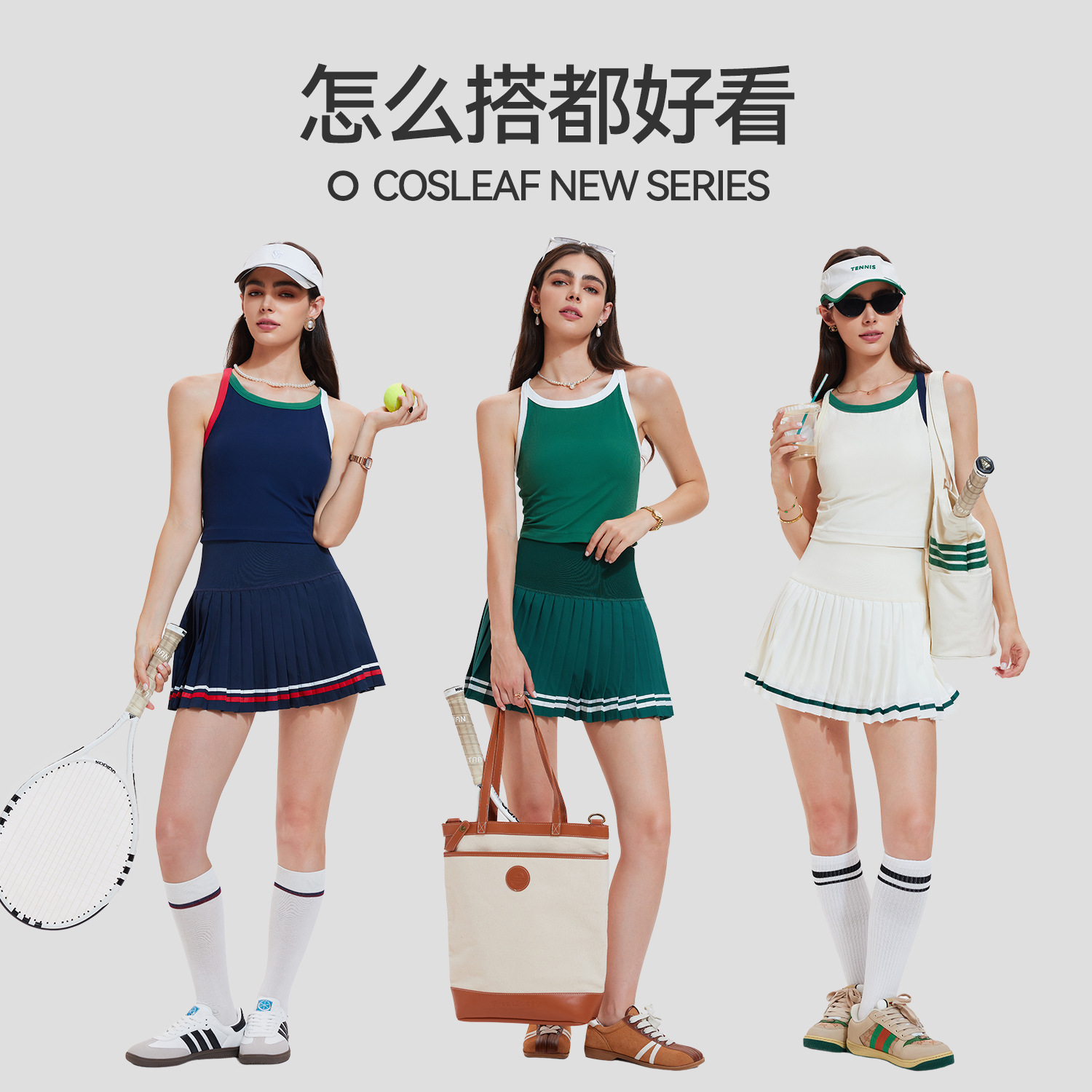 Women's Tennis Skirt Quick-Drying Sports Skirt Fitness Yoga Badminton Lined A-Line Fashion Pleated Short Skirt