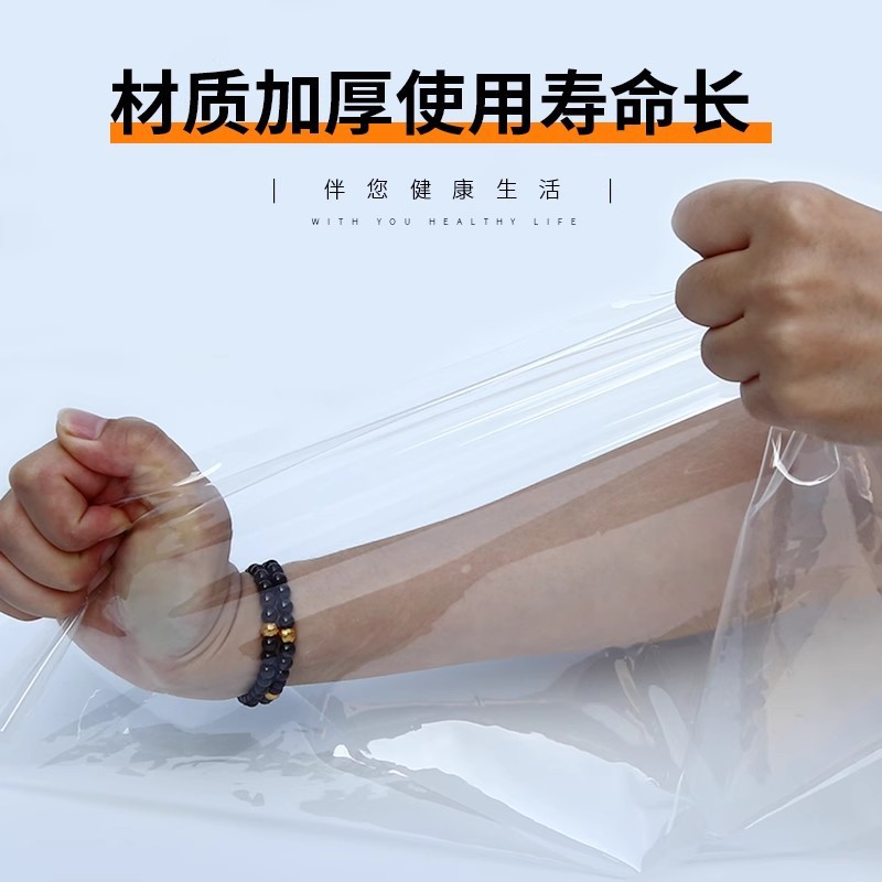 Winter warm curtain heat preservation windproof seal window air leakage seal windshield artifact thick plastic cloth cold cold insulation