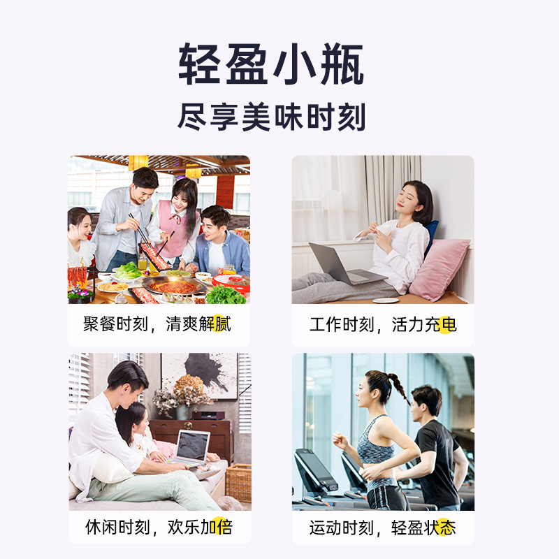 Light Prune Lactic Acid Bacteria 0 Fat Prebiotic Prune Juice Fermented Milk Drink Sour and Sweet Delicious Drink