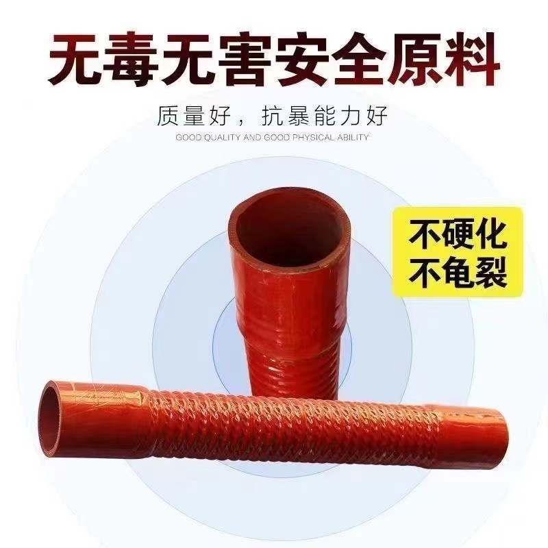Automotive Steel Wire Corrugated Hose Clamp, Fabric Clamp, Silicone Hose for Air Outlet and Inlet Pipes, High Temperature Resistant, Suitable for Various Machinery