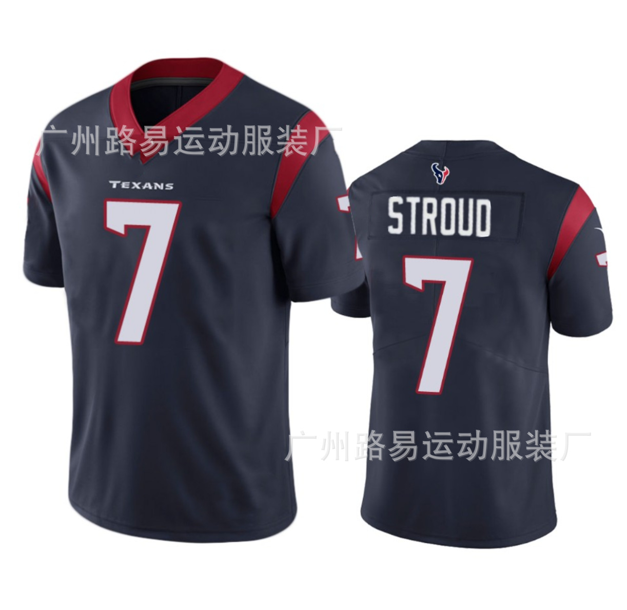 New foreign trade Jersey Rugby new show jersey embroidery ball uniform steel man Black Leopard Pony team uniform wholesale