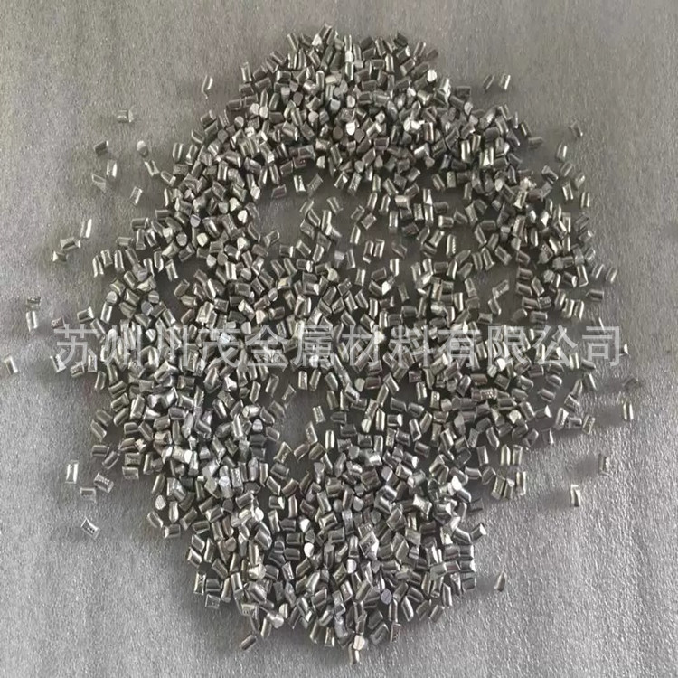 Customized Sb Antimony Particles Purity 99.65% Processed Antimony Particles 0-10mm Antimony Ingot High Purity Processing Scientific Research Experiment