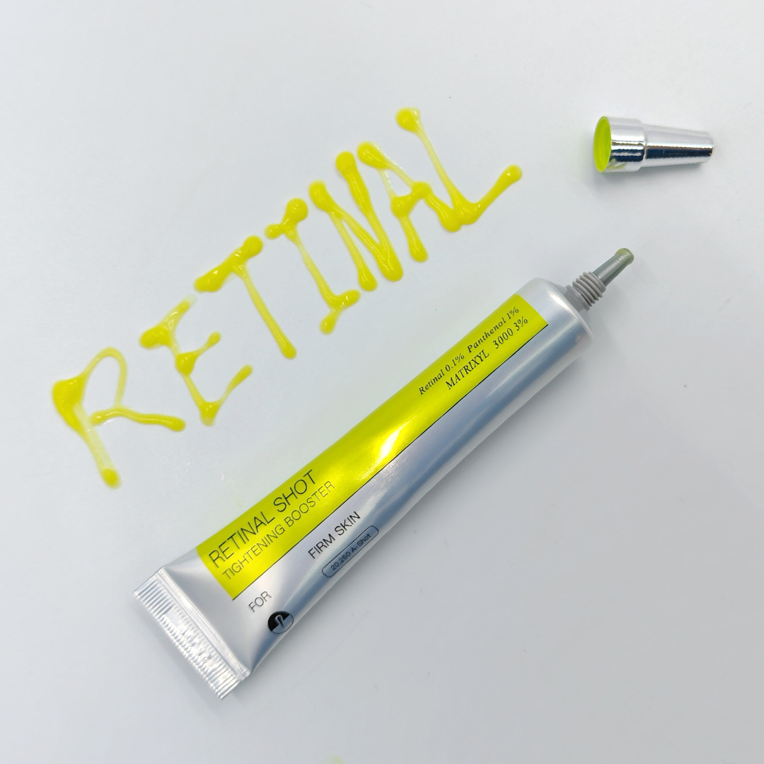 Cross-Border Retinol Eye Cream Retinol Eye Cream Retinol Essence Retinant Eye Cream Essence