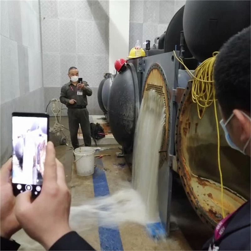 Large Central Air Conditioning Cleaning Service Central Air Conditioning Circulating Water System Cleaning