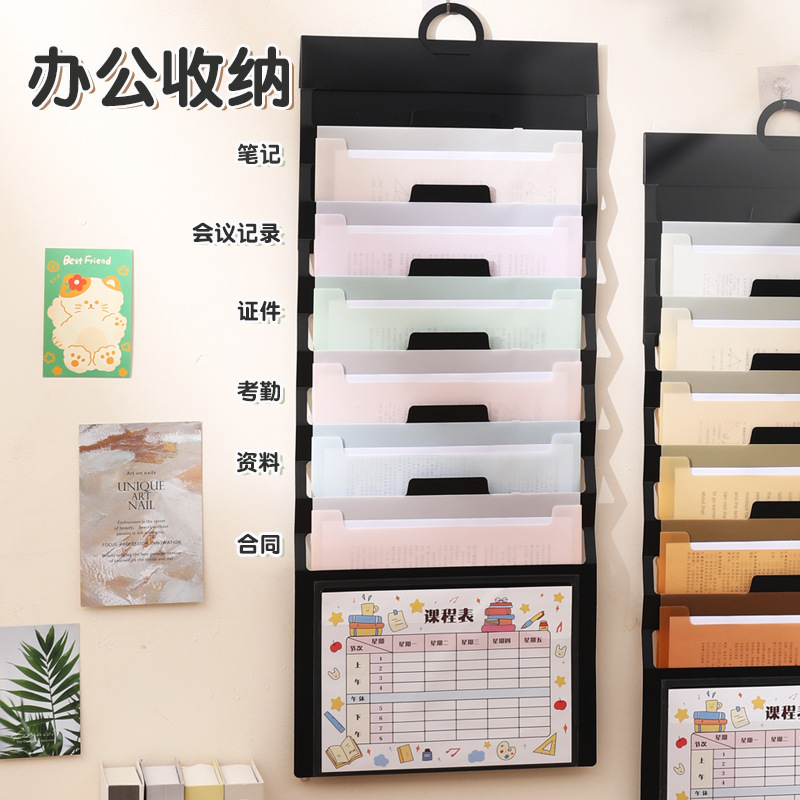Wall-mounted portable organ bag student multifunctional A4 thickened 6-cell data storage book file bag storage bag