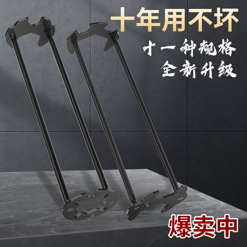 Многофункциональный ключ для раковины, ключ для крана, универсальное устройство для ослабления, инструмент для установки и снятия в ванной, двуосевой ключ