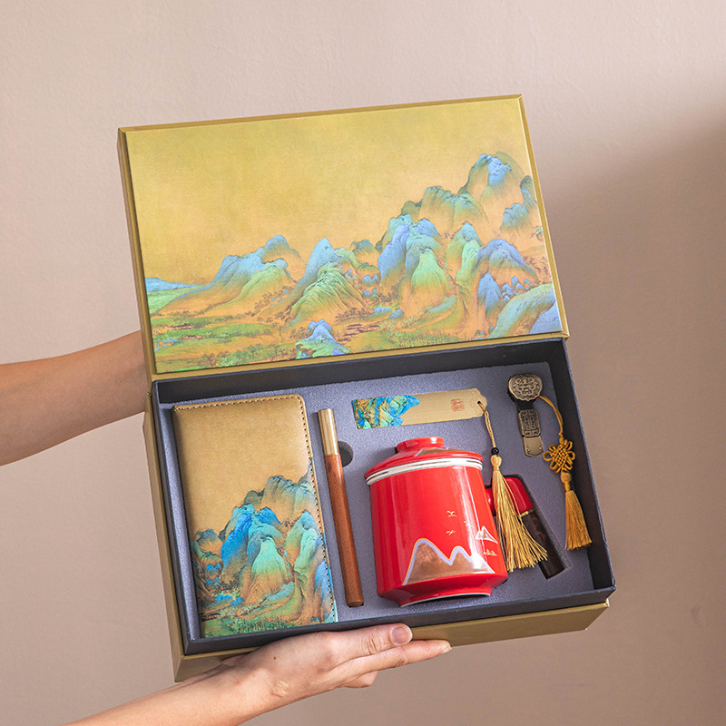 Офисная кружка Qianli Jiangshan два, три, четыре и пять предметов бизнес-подарочный набор сувенир к празднику середины осени и национальному дню