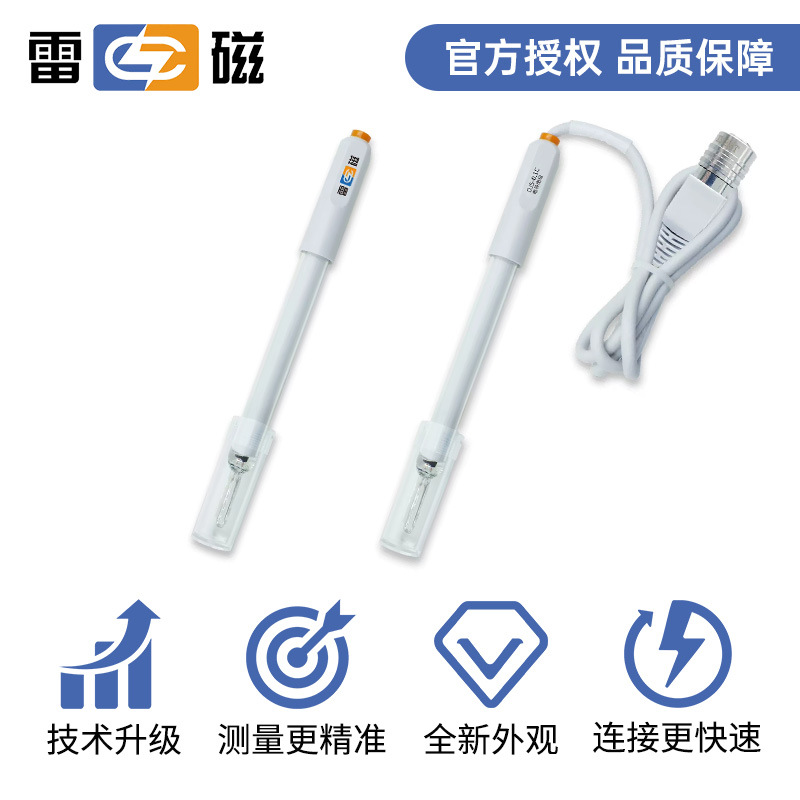 Shanghai Ray Magnetic Conductivity Electrode DJS-1C/0.1C/10C Platinum Black Bright Laboratory Conductivity Electrode Probe