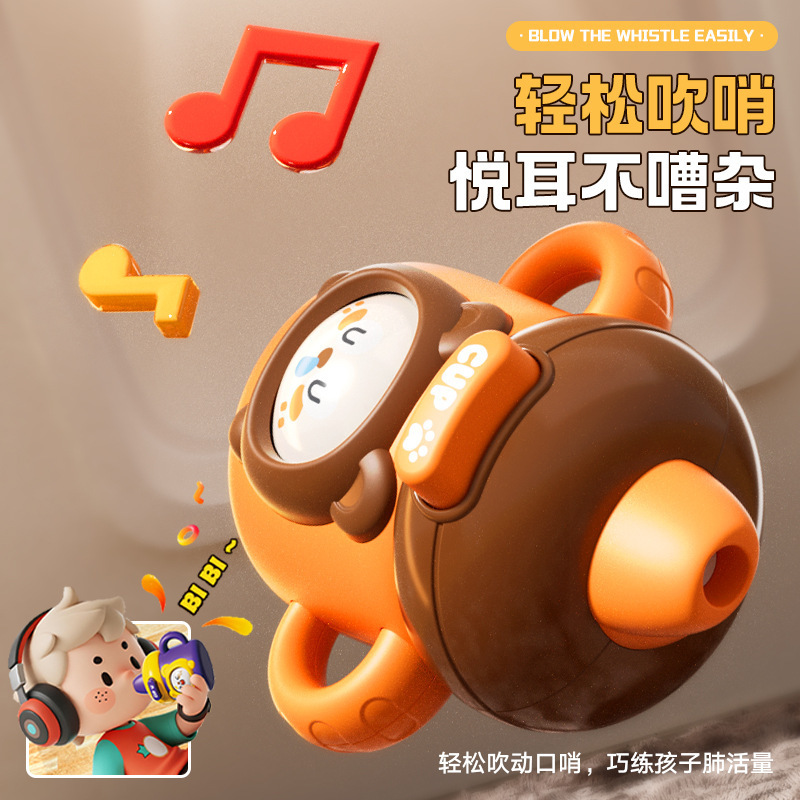 Cartoon Face-Changing Small Milk Bottle, Press to Change Face, Can Whistle, Children's Toys, Baby Baby Small Gift Toys Wholesale